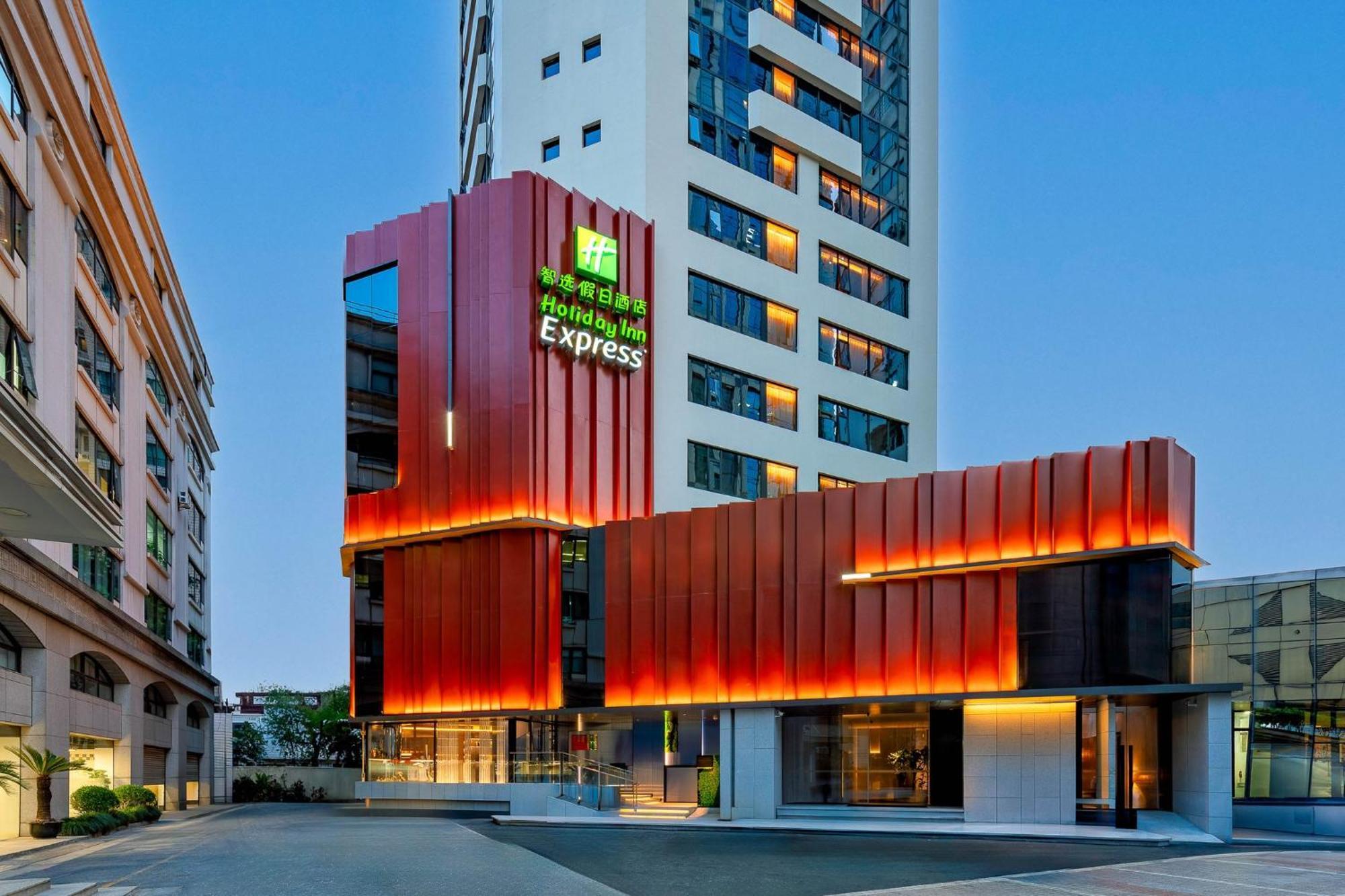 Holiday Inn Express Shanghai Jing'An Temple By Ihg Xangai Exterior foto